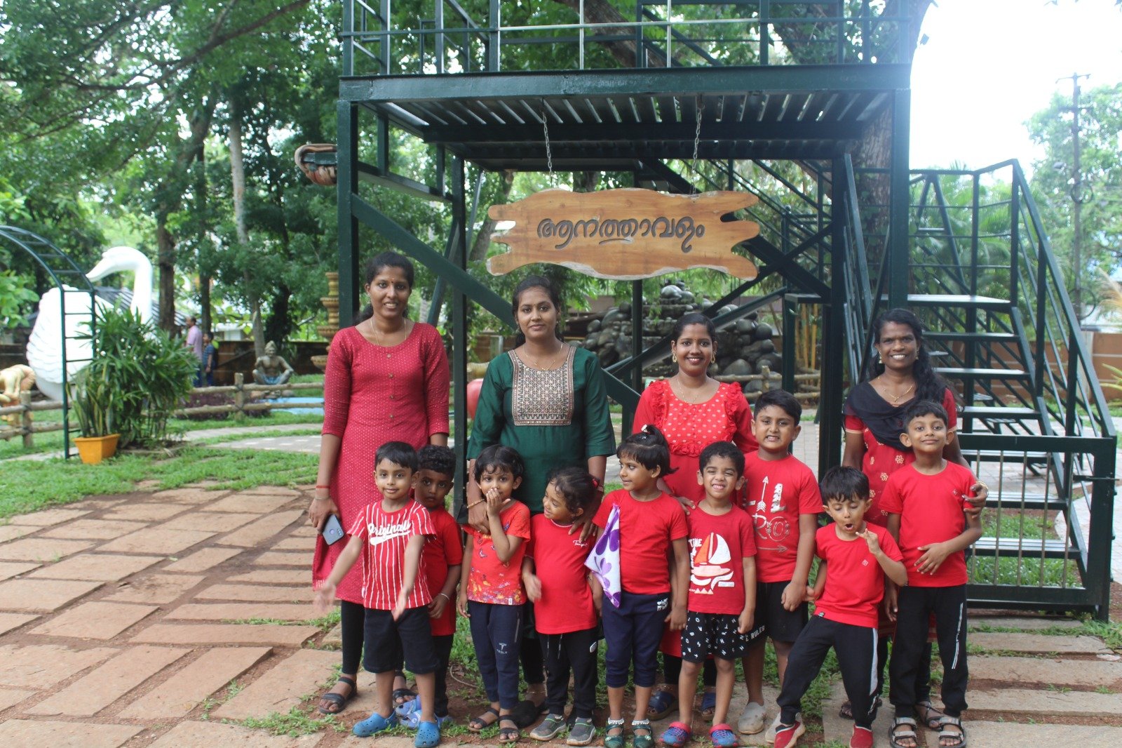 Kindergarten